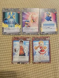 2026年最新】ロックマンエグゼ バトルチップ フォルテの人気アイテム