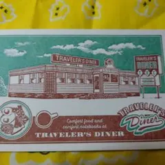トラベラーズノート ダイナー限定セット トラベラーズノート 限定セット ダイナー - TRAVELER'S FACTORY