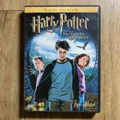 ハリー・ポッターとアズカバンの囚人
