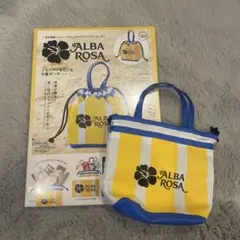 2025年最新】アルバローザ バッグの人気アイテム - メルカリ