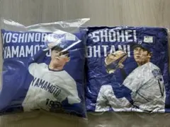 MLB PLAYERS 大谷翔平 山本由伸 クッション GIGO限定のサムネイル