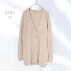 ZARA ザラ　長袖カーディガン　薄手　シンプル　ベーシック　カジュアル　丈長