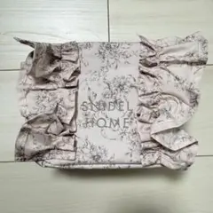 スナイデルホーム ポーチ SWEET 2025年9月号 付録 フリルポーチ