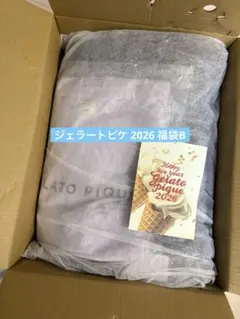 Item thumbnail for item dcce30d9-075a-45eb-858a-3d6c22af7c6b