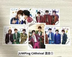 Hey! Say! JUMP ジャニショ 公式写真 集合