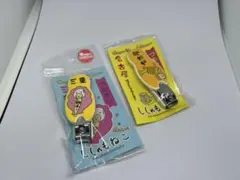 Item thumbnail for item 942be67d-e95e-458c-8328-5cc67a60f9f3