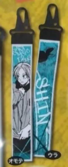 sakamoto days シン　ビッグストラップ