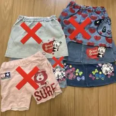ジャム グラグラ⑤のサムネイル
