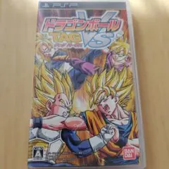 ドラゴンボール TAG VS