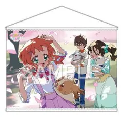 2026年最新】わんだふるぷりきゅあ 感謝祭の人気アイテム - メルカリ