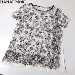 美品　ハナエモリ HANAE MORI 花柄　プリント　ブラウス　ボタニカル38のサムネイル