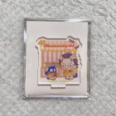 ヒプノシスマイク サンリオ 躑躅森盧笙 アクスタ アクリルぷちスタンド