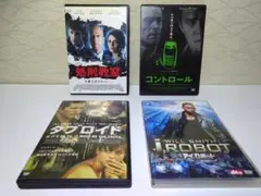 映画　洋画　DVD　4作品まとめ／セット