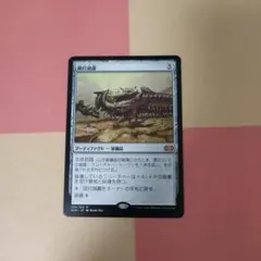 2025年最新】殴打頭蓋の人気アイテム - メルカリ