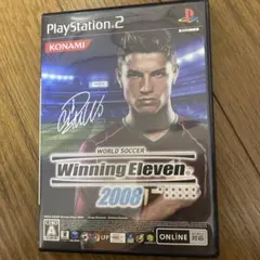 ワールドサッカーウイニングイレブン2008