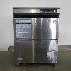 ホシザキ食器洗浄器(jwe-450wub3) - メルカリ