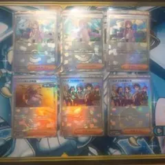 サポート　モンスターボールミラー　6枚セット