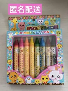 らくがきクレヨン 8色 2箱セット - メルカリ