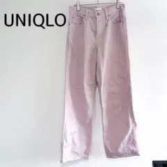【ユニクロ UNIQLO 】カラーデニムパンツ S ピンク ストレート ゆったり