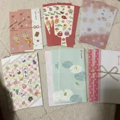 Item thumbnail for item 052a61a8-4bb9-43ad-8006-deb33be0e266