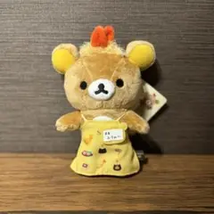 リラックマ ストア限定　リラックマ 店長　9つ ぶらさげぬいぐるみ　未開封 リラックマ ストア限定 リラックマ 店長 9つ ぶらさげぬいぐるみ
