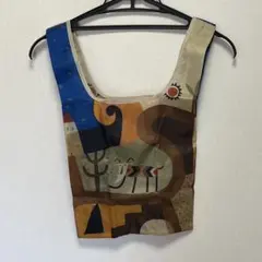 Item thumbnail for item 3731d005-7e14-4634-b68b-4d8a3bb39438