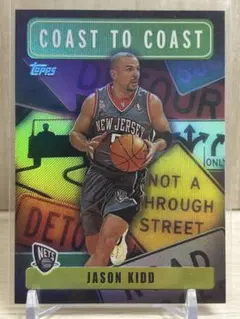 Jason Kidd Coast to Coast