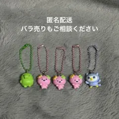 たまごっち チョコボックス まとめ売り