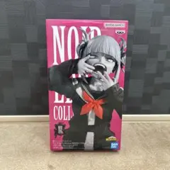 僕のヒーローアカデミア Noir Edge Collection トガヒミコ
