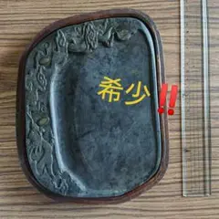 2025年最新】中国 硯 石眼の人気アイテム - メルカリ
