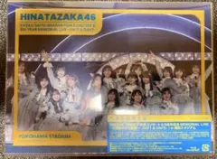 2026年最新】齊藤京子卒業コンサートの人気アイテム - メルカリ