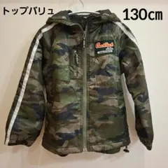 Item thumbnail for item 12dc4483-8fd9-402d-ad57-d0099c09e45c