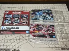 一番くじ 機動戦士ガンダム ガンプラ 2024 I賞 2種セット