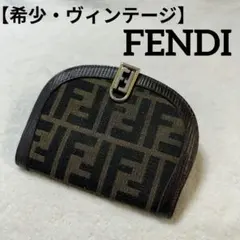 FENDI ズッカ柄 コハーフムーン 財布 ヴィンテージ FF柄 FENDI ズッカ柄 コハーフムーン 財布 ヴィンテージ FF柄 - メルカリ