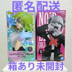 NOIR EDGE COLLECTION トガヒミコ 葉隠透 セット