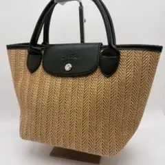 Longchamp ロンシャン カゴバッグ ハンドバッグ 【希少品】✨️