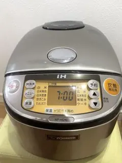 2026年最新】炊飯器np－hf10 象印の人気アイテム - メルカリ