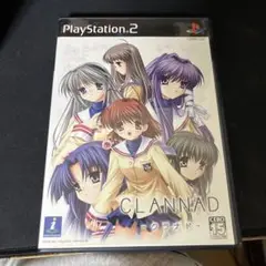 CLANNAD ps2