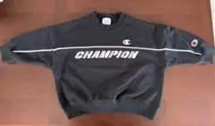 Champion トレーナー ブラック 95cm