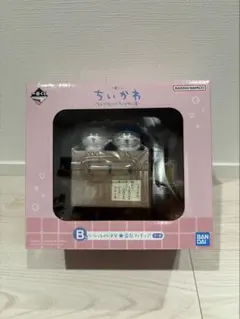 一番くじ ちいかわ B賞　いらっしゃいませ⭐︎番台フィギュア