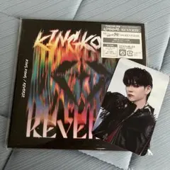 treasure reverse kingkong ヨシ CD＆封入トレカ