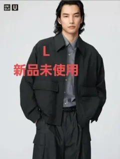 新品タグ付き ユニクロ U ショートブルゾン ブラック L