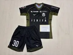 2026年最新】コンサドーレ札幌の人気アイテム - メルカリ