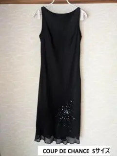 C de C COUP DE CHANCE クードシャンス ブラックドレス