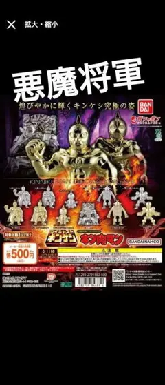 Item thumbnail for item a6964a05-0cb4-4b1f-8392-2c184712f4f7