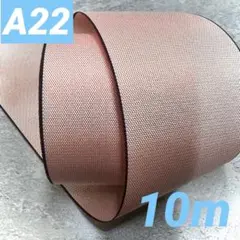 のぶえ様 リクエスト 3点 まとめ商品