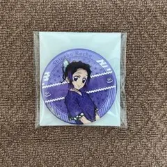 鬼滅の刃 極楽湯 湯上がり缶バッチ 胡蝶しのぶ