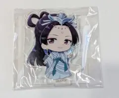 薬屋のひとりごと　くじ引き堂　C賞壬氏アクスタ