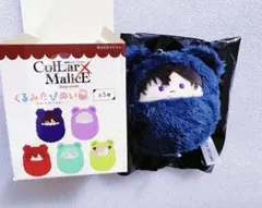 collar×malice キャラクターグッズ