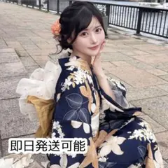 GRL [gi1608] 花柄浴衣セット 浴衣と帯 和柄 古典 モノトーン - メルカリ